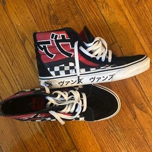 Rare “Japanese Type” Vans